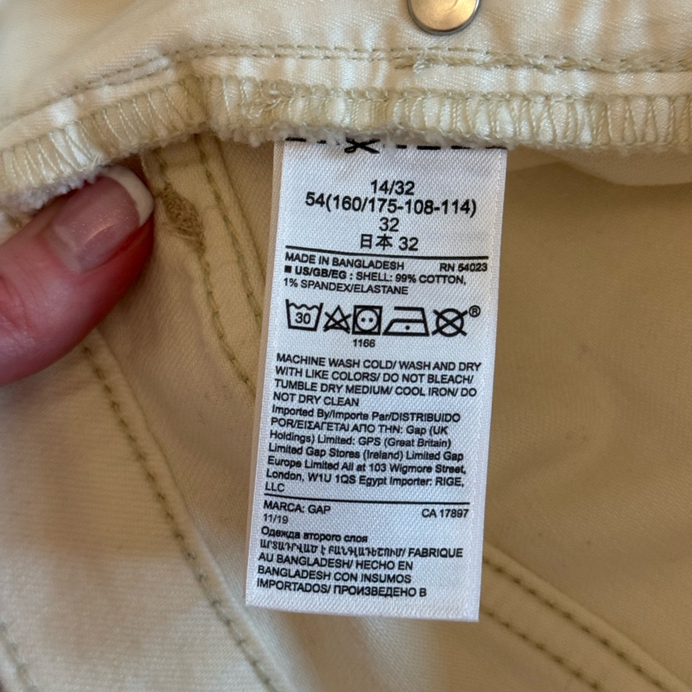 GAP White Denim Mini Skirt – Size 14/32 - Picture 8 of 8
